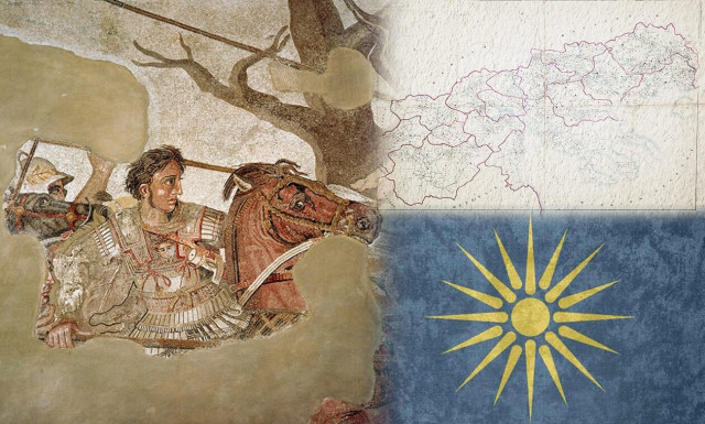 Πέντε ειδικοί αναλύουν το σχέδιο των Σκοπιανών με τη Μακεδονική Γλώσσα