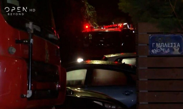 Παπάγου: Φωτιά σε υπόγειο γκαράζ -Άμεση κινητοποίηση της Πυροσβεστικής