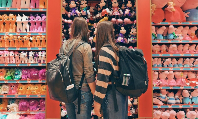 Καλάθι του νοικοκυριού: Έρχεται και «καλάθι παιχνιδιών»