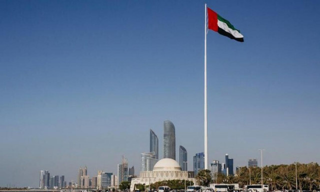 Σαν σήμερα 1971: Ιδρύονται τα Ηνωμένα Αραβικά Εμιράτα