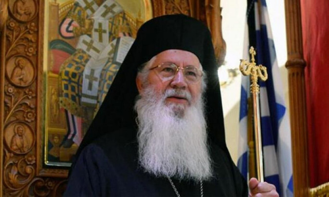 Ο Μητροπολίτης Θηβών για την Παγκόσμια Ημέρα Ατόμων με Αναπηρία