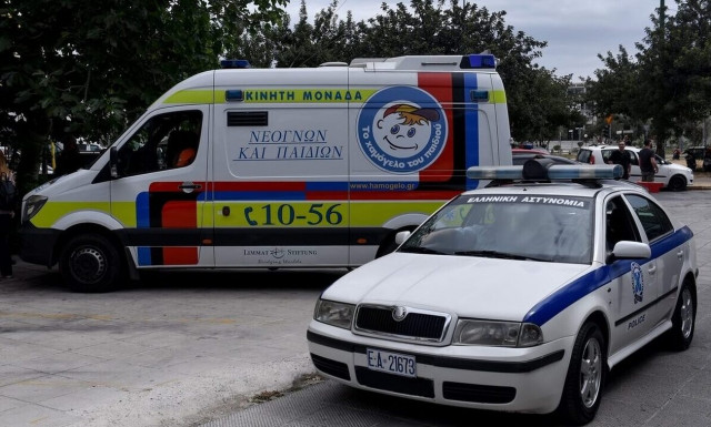 Νέα Σμύρνη: Συναγερμός για εξαφάνιση 13χρονης