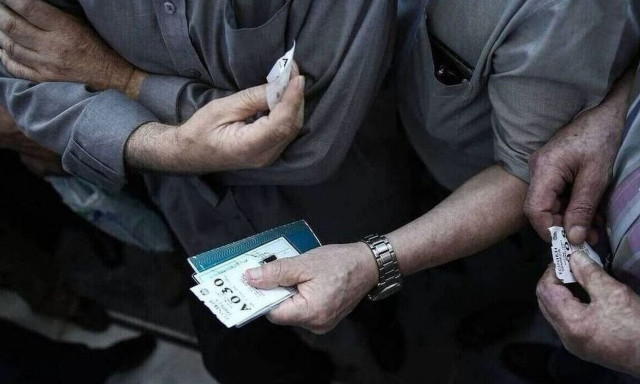 Πώς θα επιδοτηθούν τα δάνεια δανειοληπτών - Το τελεσίγραφο σε τράπεζες