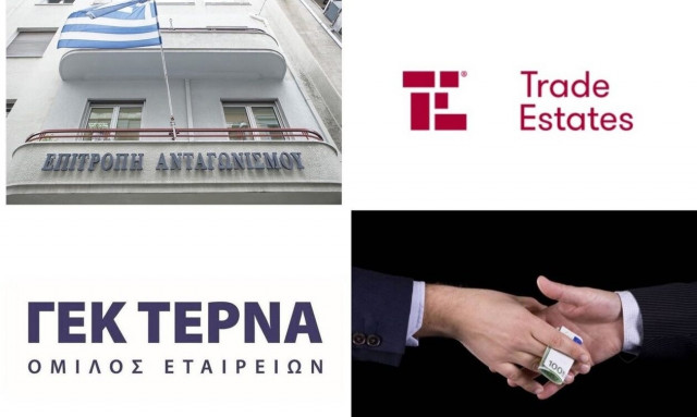 Οι τυχεροί της Επιτροπής Ανταγωνισμού, η Trade Estates και οι επίορκοι
