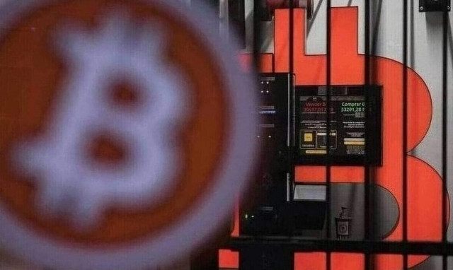 Bitcoin: Κινείται στα 17.360 δολάρια