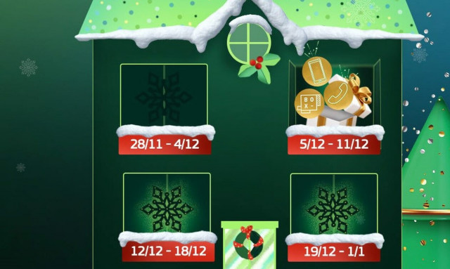 Νέα Χριστουγεννιάτικα δώρα και αυτή την εβδομάδα από την COSMOTE