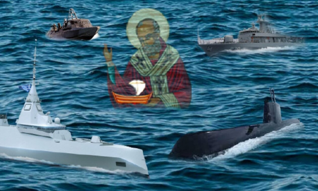 Άγιος Νικόλαος: Πάντα στην πλώρη των ναυτικών μας