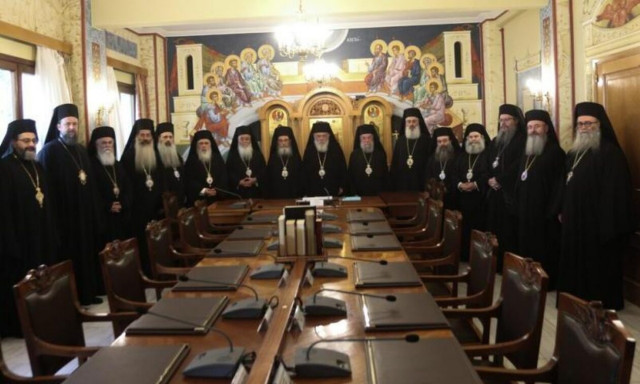 Διαρκής Ιερά Σύνοδος: Συνεδρίαση στις 7-9/12