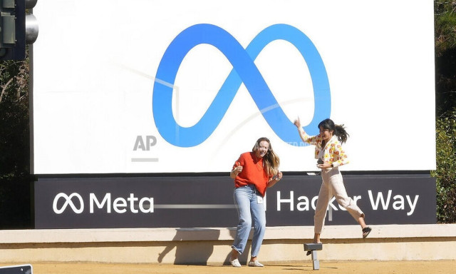 ΕΕ: Τα «ακριβά» Χριστούγεννα του Facebook - Το πρόστιμο ρεκόρ