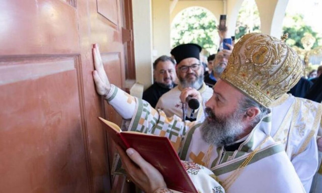 Ο Αυστραλίας Μακάριος εγκαινίασε το ναό του Αγ. Ανδρέα στη Μελβούρνη