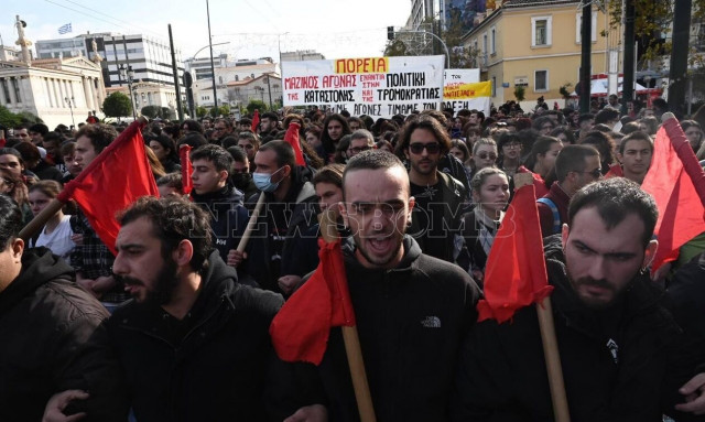 Επέτειος Γρηγορόπουλου: Ολοκληρώθηκε η μαθητική πορεία