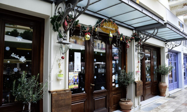 Παράταση του πλαφόν 3% στις εμπορικές μισθώσεις: Πώς αντιδρά η αγορά