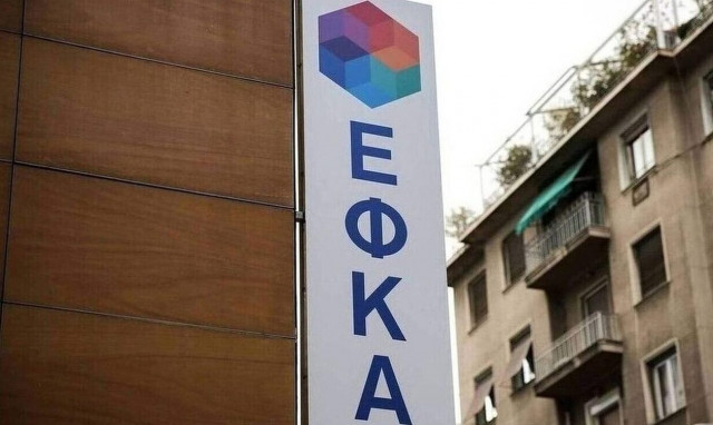 ΕΦΚΑ: Έσοδα 315 εκατ. από την αύξηση εισφορών των αυτοαπασχολούμενων
