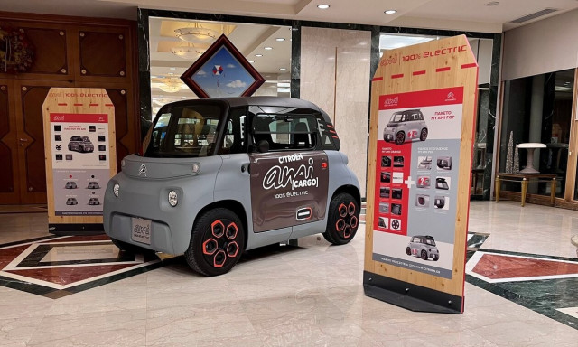 To My AMI Cargo έδωσε το παρών στα Coffee Business Awards 2022!