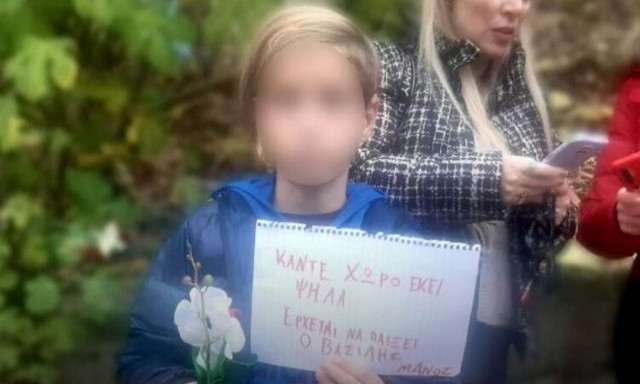 Σέρρες: Συγκινούν οι συμμαθητές του 11χρονου-«Κάντε χώρο εκεί ψηλά...»