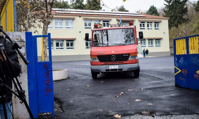 Νεκρό παιδί στις Σέρρες: Συλλήψεις για την έκρηξη στο λέβητα