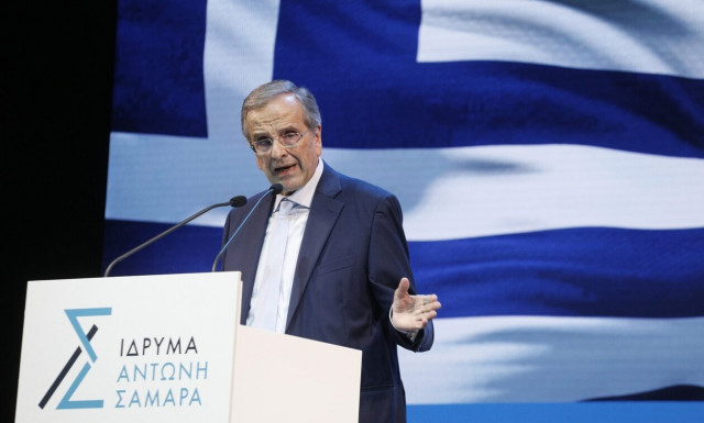 Oι «γωνίες» και τα μηνύματα από την ομιλία του Αντώνη Σαμαρά