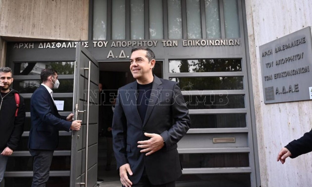 Ενημέρωση της Βουλής για τους παρακολουθούμενους ζήτησε ο Τσίπρας