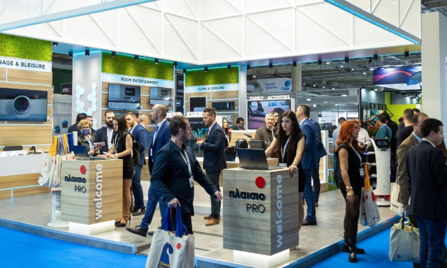 Πλαίσιο Pro: Η εμπειρία της φιλοξενίας στην έκθεση ΧΕΝΙΑ 2022