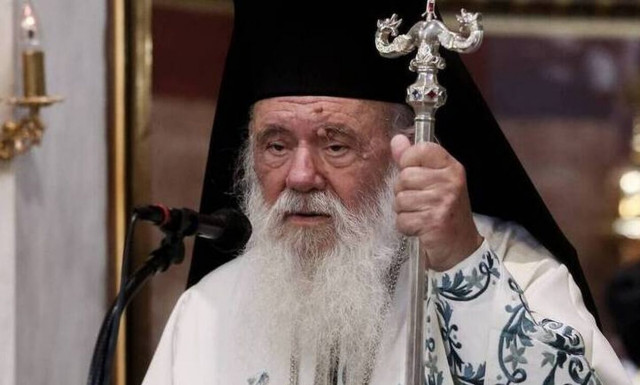 Ίδρυμα της Αρχιεπισκοπής συμπράττει με τη UNICEF για τα παιδιά