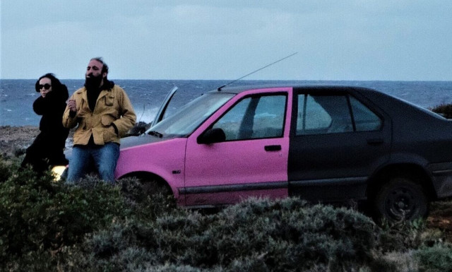 Μαγνητικά Πεδία του Γιώργου Γούση