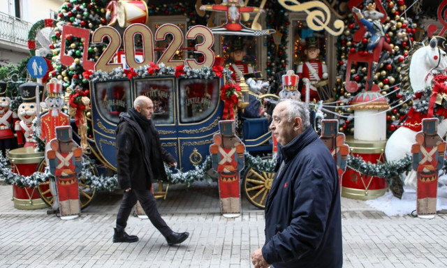 Εκτός «εορταστικού καλαθιού» μελομακάρονα, κουραμπιέδες