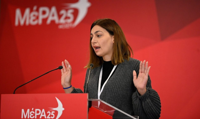 Έκλεισε το τηλέφωνο on air στον Λιάγκα η Απατζίδη του ΜεΡΑ25