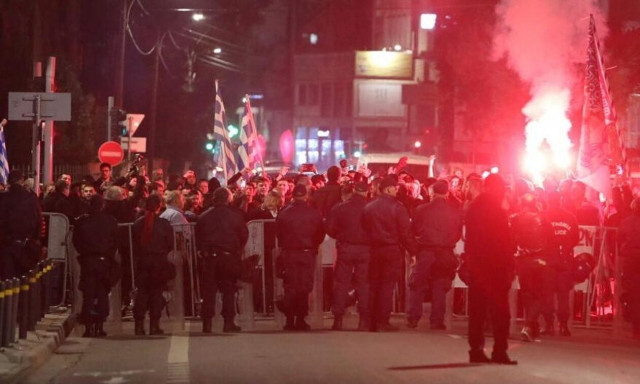 Κύπρος: Ένταση έξω από το κτίριο της Βουλής