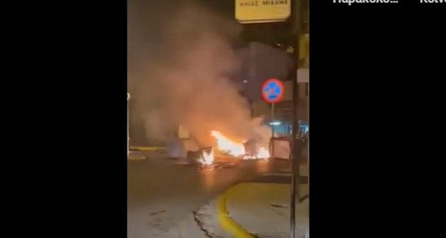 Ένταση στον Κορυδαλλό: Ρομά δημιουργούν πύρινα οδοφράγματα