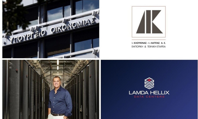 Η Ι. Κλουκίνας – Ι. Λάππας, το σισύφειο μαρτύριο και η Lamda Hellix