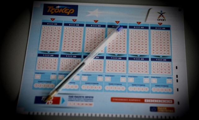 Κλήρωση Τζόκερ (8/12/2022): Συστήματα για να κερδίσετε 7.600.000 ευρώ