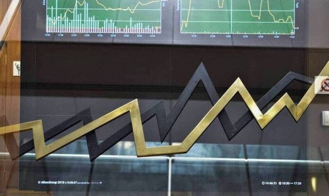 Ιστορικό ρεκόρ νέου χρέους για την ΕΕ το 2023