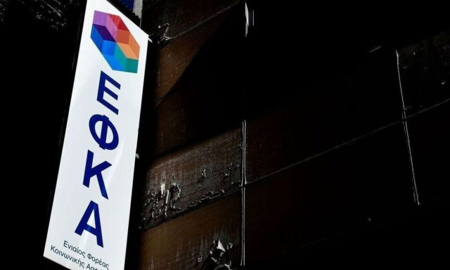 ΕΦΚΑ: Ξεκίνησε η αποπληρωμή των ασφαλιστικών οφειλών σε έως 24 δόσεις