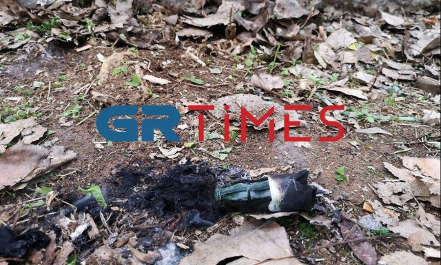 Επίθεση με μολότοφ σε διμοιρία των ΜΑΤ στο ΑΠΘ