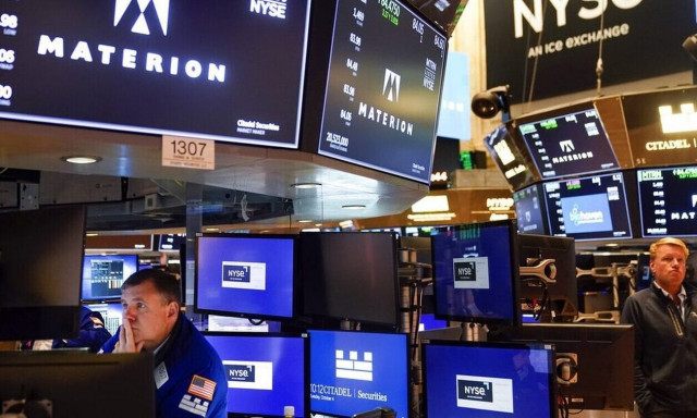 Πτώση στη Wall Street αναμένοντας τη συνεδρίαση της Fed