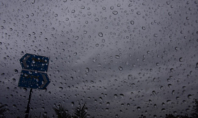 Κακοκαιρία: Μήνυμα από το 112 στη Ζάκυνθο για ακραία καιρικά φαινόμενα