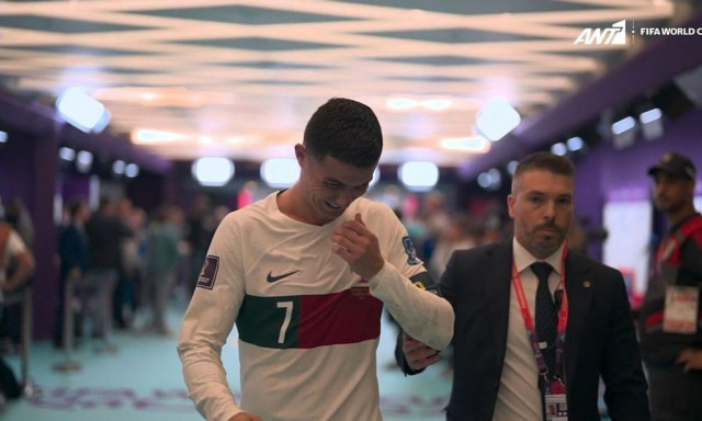 Μουντιάλ 2022: Ο Κριστιάνο Ρονάλντο ξέσπασε σε κλάματα