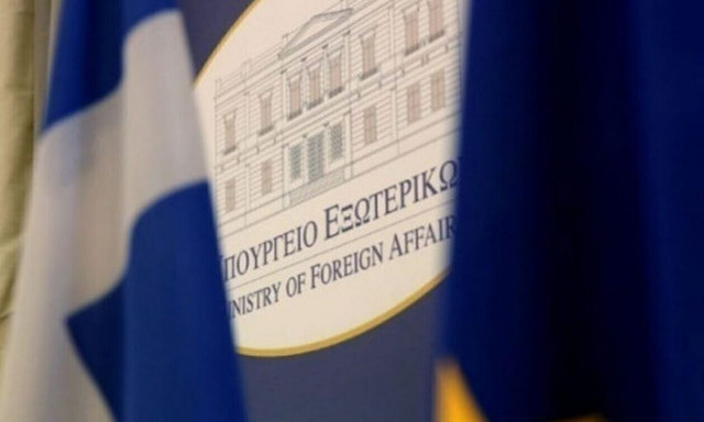 ΥΠΕΞ για «απομάκρυνση» Παπαϊωάννου: Σκόπιμη παραποίηση των γεγονότων