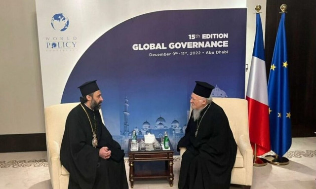 Οι συναντήσεις του Οικουμενικού Πατριάρχη στο Άμπου Ντάμπι