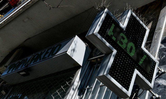 Σοβαρές ελλείψεις σε βασικά φάρμακα την ώρα που «θερίζει» η τριδημία