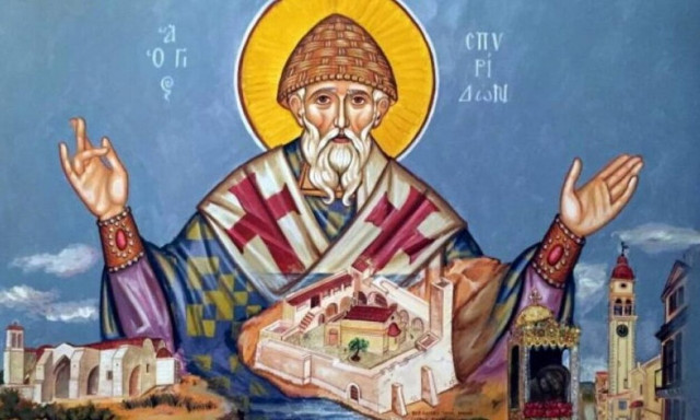 Η Μητρόπολη Λεμεσού τιμά τον Άγιο Σπυρίδωνα