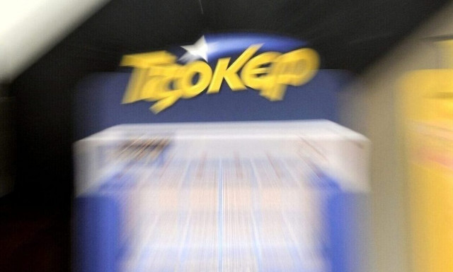 Κλήρωση Τζόκερ (11/12/2022): Ένας υπερτυχερός κέρδισε 8.700.000 ευρώ