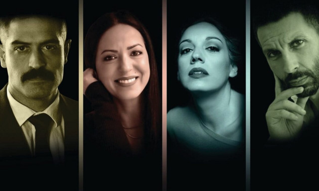  Σταύρος Μαρκάλας, Ιωάννα Πηλιχού, Μάνος Αντωνίου και Αθηνά Νιαβή