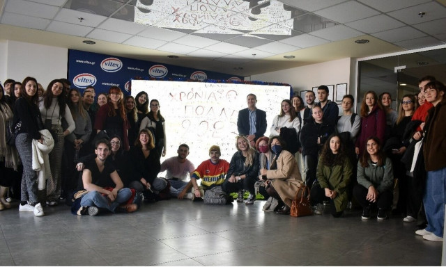 «Ανοίγουν οι πόρτες» των Μελών της ΕΛΛΑ-ΔΙΚΑ ΜΑΣ για τους φοιτητές