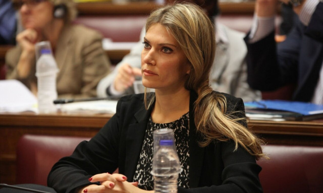 More than 1.5 million euros in cash confiscated from Kaili and Panzeri