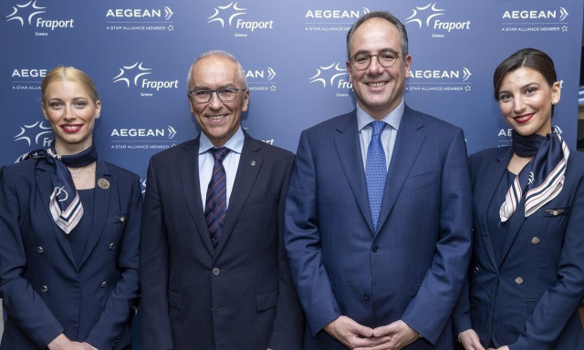 Η Θεσσαλονίκη στον πυρήνα του αναπτυξιακού σχεδιασμού για την AEGEAN