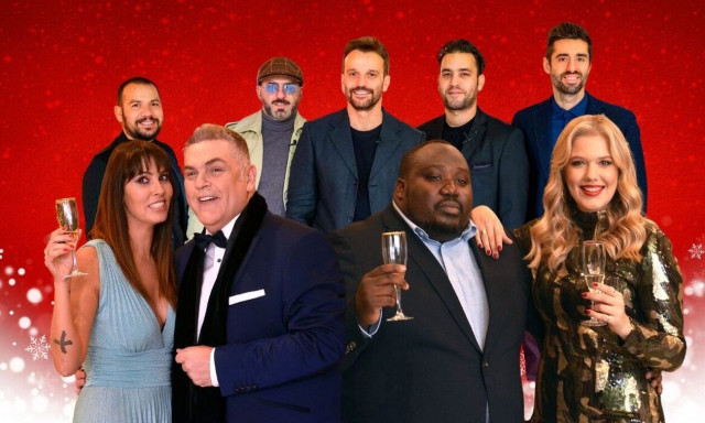 Χριστούγεννα στο City Link