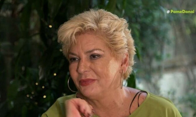 Δήμητρα Λιάνη – Παπανδρέου: «Ένας είναι ο Ανδρέας»