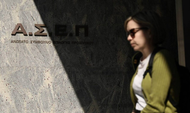 Αύξηση 61% στις κενές θέσεις εργασίας το τρίτο τρίμηνο 2022