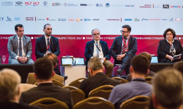 Πάνω από 30 γονιδιακές θεραπείες αναμένονται μέχρι το τέλος του 2023